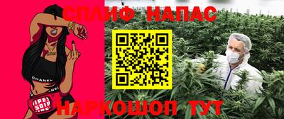 jwh Ирбит