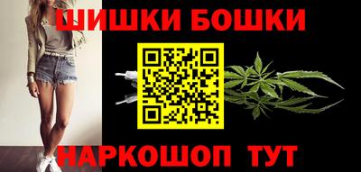 jwh Ирбит