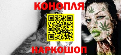каннабис Изобильный