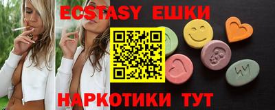 jwh Ирбит