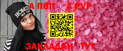 каннабис Изобильный