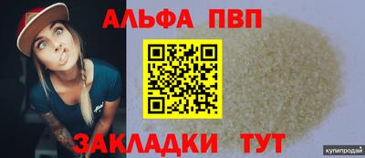 каннабис Изобильный