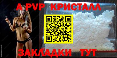 каннабис Изобильный