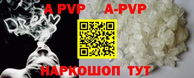 jwh Ирбит