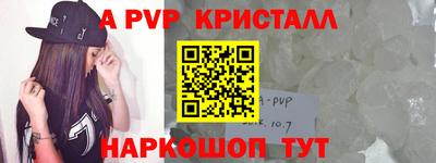 каннабис Изобильный