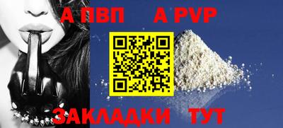 jwh Ирбит