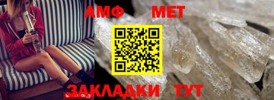 дистиллят марихуана Волжск