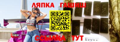 каннабис Изобильный