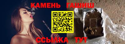 jwh Ирбит
