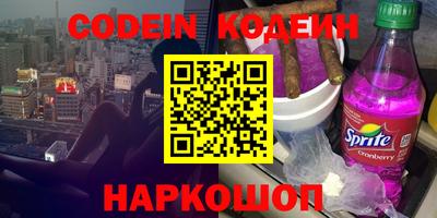 jwh Ирбит