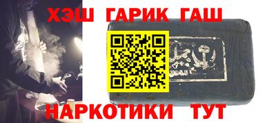 jwh Ирбит