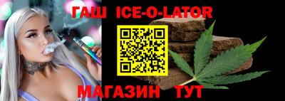 каннабис Изобильный