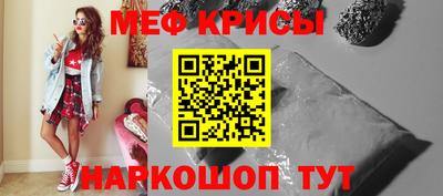 каннабис Изобильный