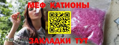 jwh Ирбит