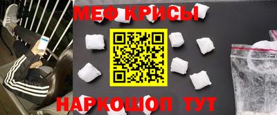 jwh Ирбит