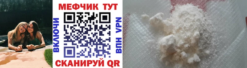 МЯУ-МЯУ мяу мяу  Красный Сулин 