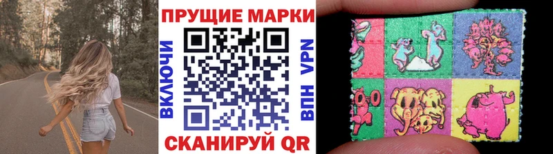 дарнет шоп  ОМГ ОМГ вход  Марки NBOMe 1,5мг  Красный Сулин 