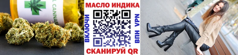 ТГК концентрат  Красный Сулин 